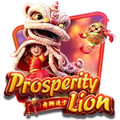 prosperity-lion